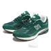 Кроссовки New Balance 2002R M2002RFK