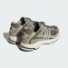 Кроссовки Adidas Reaponse Cl ID4593