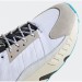 Кроссовки Adidas Zx 22 Boost Shoes White Gv8039 45 GV8039