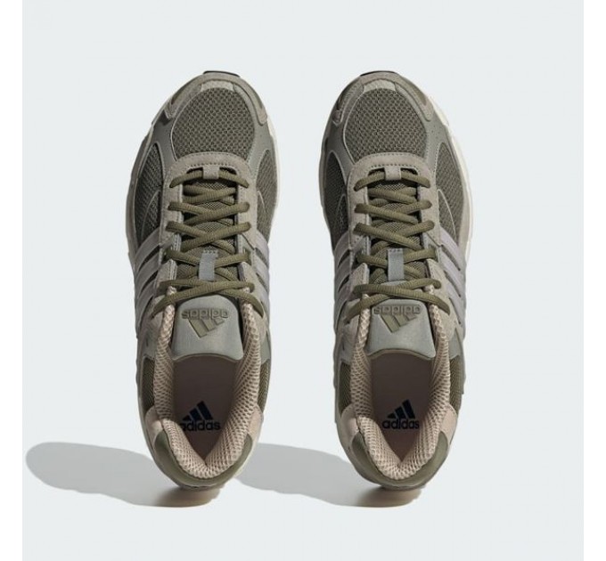 Кроссовки Adidas Reaponse Cl ID4593
