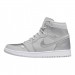 Кроссовки Jordan 1 Og Co.Jp Neutral DC1788-029