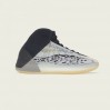 Кроссовки Adidas Yeezy Qntm Grey GY7926