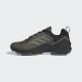 Кросівки Adidas Terrex Swift R3 Gore-Tex HR1312