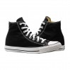 Кеды Converse All Star Hi M9160C