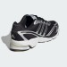 Кроссовки Adidas Supernova Cushion 7 Black Ig1747 41 IG1747