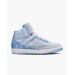 Кроссовки Jordan 2 Retro J Balvin DQ7691-419
