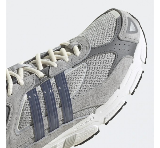 Кроссовки Adidas Originals Response Cl Grey Gz1561 GZ1561