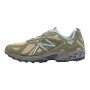Кроссовки New Balance 610 ML610TBJ