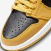 Кроссовки Jordan 1 Retro High Pollen 555088-701