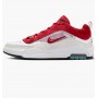 Кроссовки Nike Air Max Ishod FB2393-100