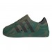 Кроссовки Adifom Superstar Olive HQ4650