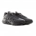 Кроссовки Nike Air Max Tw DQ3984-003