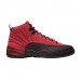 Кроссовки Кроссовки Air Jordan 12 Retro CT8013-602