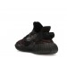 Кроссовки Adidas Yeezy Boost 350 V2 Mx Rock GW3774