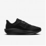 Кроссовки Nike Quest 6 FD6033-003