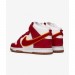 Кроссовки Nike Dunk High Retro University DR8805-101