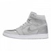 Кроссовки Jordan 1 Og Co.Jp Neutral DC1788-029
