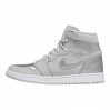 Кроссовки Jordan 1 Og Co.Jp Neutral DC1788-029