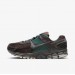 Кроссовки Nike Zoovomero 5 Prm FQ8174-237