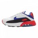 Кроссовки Nike Air Max 2090 CW1650-100