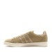 Кроссовки Dcdt Campus Beige HQ8874