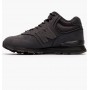 Кросівки New Balance U574 U574HMA