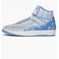 Кроссовки Jordan 2 Retro J Balvin DQ7691-419