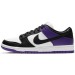 Кроссовки Nike Sb Dunk Low BQ6817-500