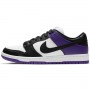 Кроссовки Nike Sb Dunk Low BQ6817-500