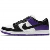 Кроссовки Nike Sb Dunk Low BQ6817-500