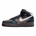 Кроссовки Nike Air Force 1 Mid Nh 2 DR0296-200