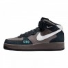 Кроссовки Nike Air Force 1 Mid Nh 2 DR0296-200