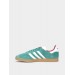 Кроссовки Gazelle Green IF1016