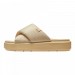 Кроссовки Jordan Sophia Slide Sesame (W) DD9277-212