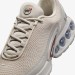 Кроссовки Nike Air Max Dn FJ3145-101
