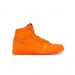 Кроссовки Jordan 1 Gatorade Orange Peel AJ5997-880