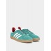 Кроссовки Gazelle Green IF1016