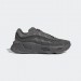 Кроссовки Adidas Oznova GW9398