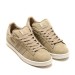 Кроссовки Dcdt Campus Beige HQ8874
