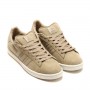 Кроссовки Dcdt Campus Beige HQ8874