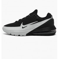 Кросівки Nike Air Max Pulse DR0453-005