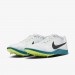Кроссовки Nike Zoom Rival Distance FZ9653-102
