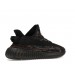 Кроссовки Adidas Yeezy Boost 350 V2 Mx Rock GW3774
