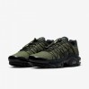 Кроссовки Nike Air Max Plus Utility Olive Fj4232-200