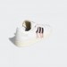 Кроссовки Adidas Forum 84 Low Premium FZ3774