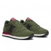 Кроссовки Saucony S2044-700