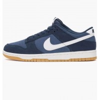 Кроссовки Nike Dunk Low Se Blue HQ1931-400