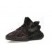 Кроссовки Adidas Yeezy Boost 350 V2 Mx Rock GW3774