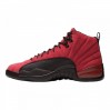 Кроссовки Кроссовки Air Jordan 12 Retro CT8013-602