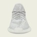 Кроссовки Adidas Yeezy 350 V2 EF2905